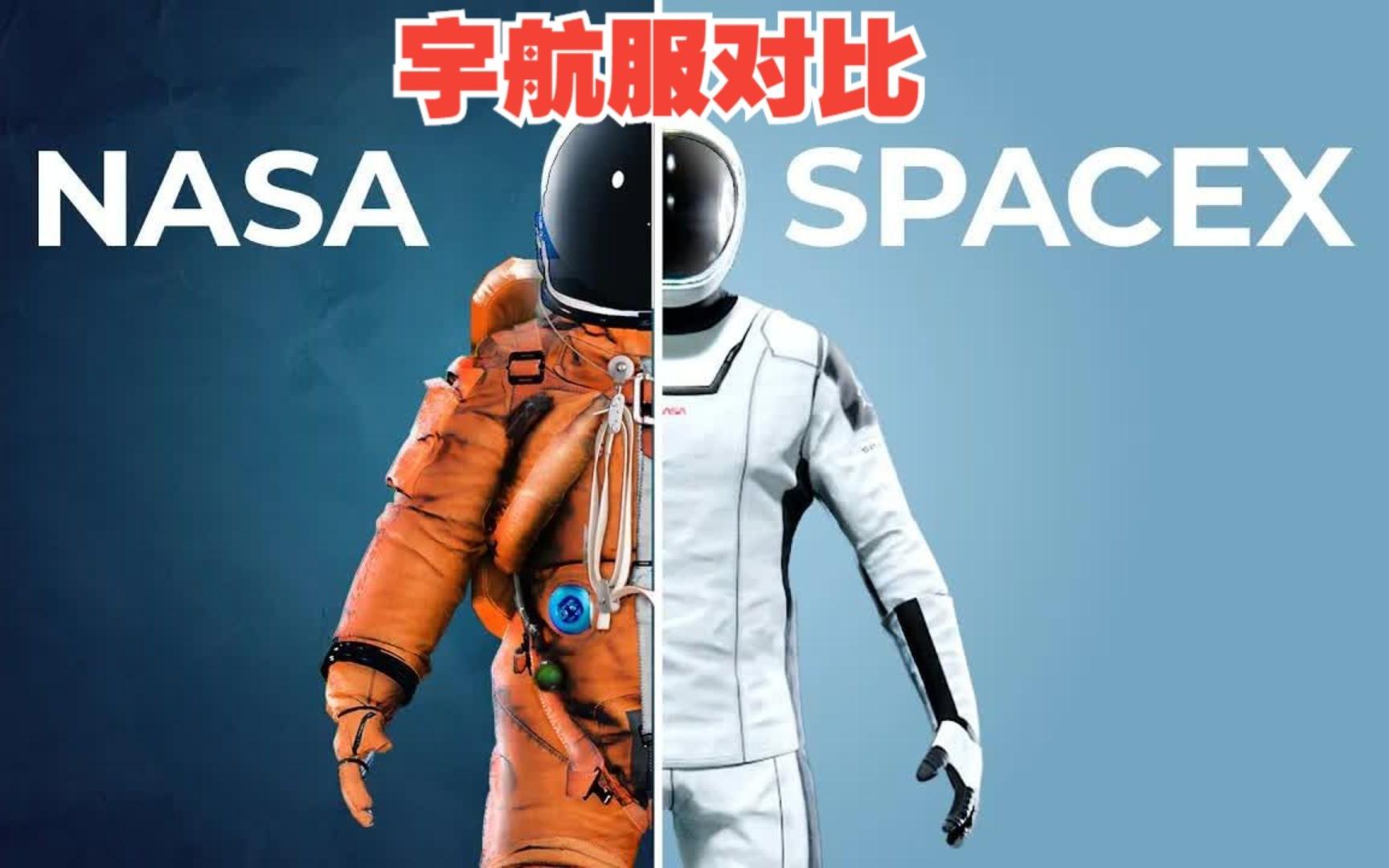 马斯克再次发推，OKX瞬间上上扬UNI%！