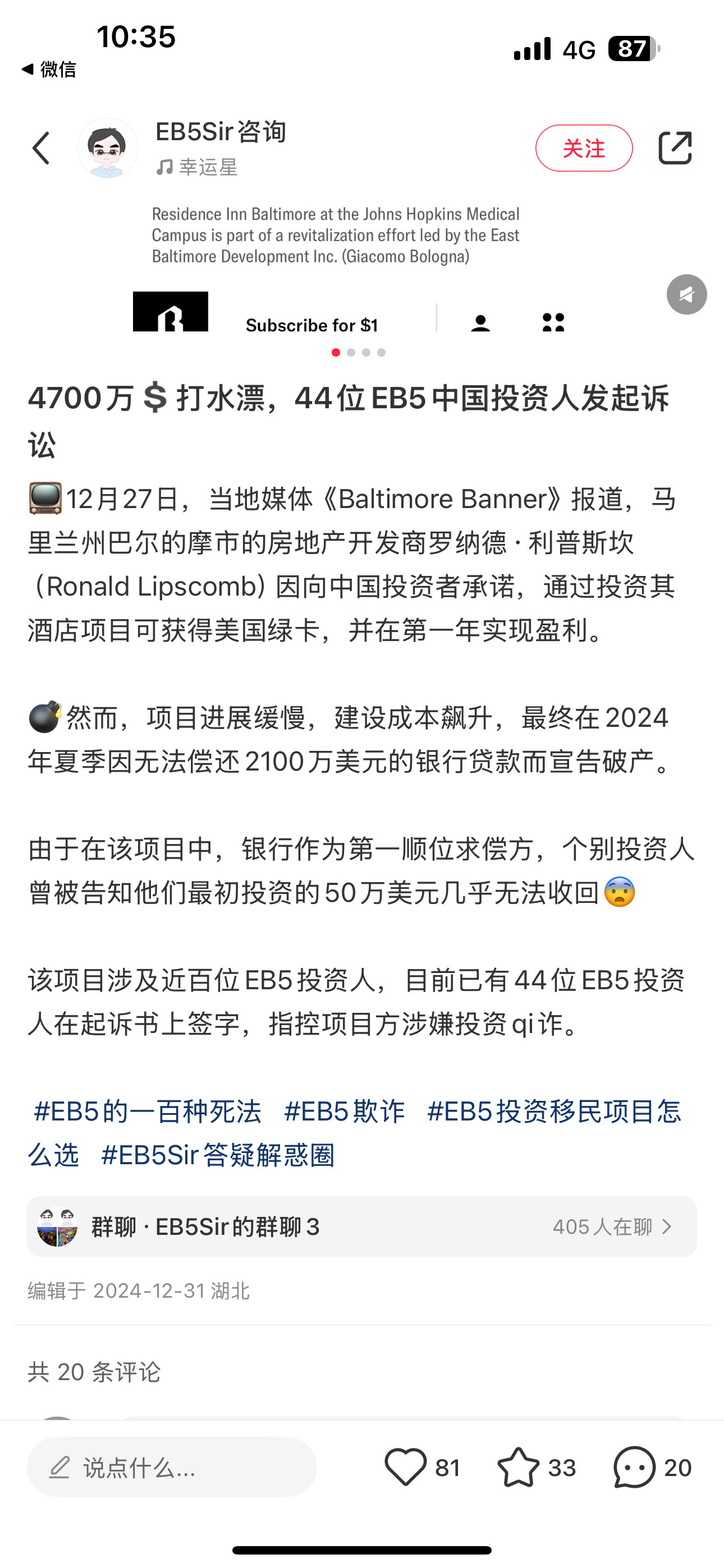 九游官方平台-关于ADA遭遇大幅下滑超182%，投资者恐慌性抛售的信息