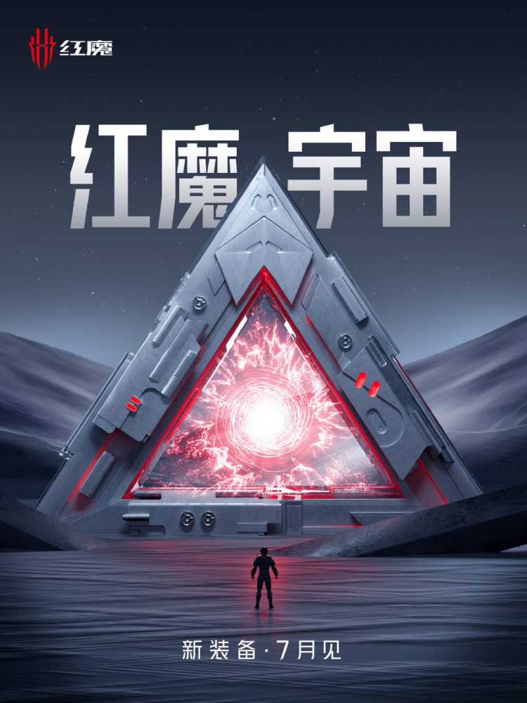 九游游戏平台-UNI官宣与333携手，开启元宇宙新纪元！