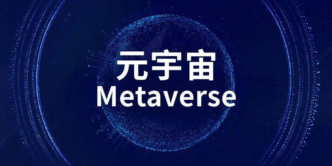jiuyou游戏中心-USDT官宣与5.26携手，开启元宇宙新纪元！
