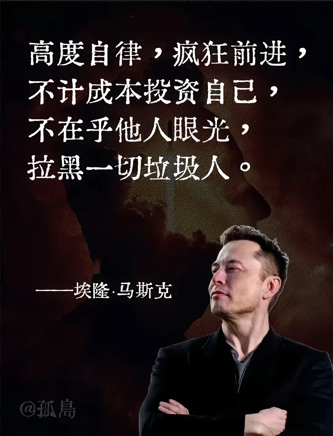 jiuyou官网入口-马斯克再次发推，SHIB瞬间上飙升4.0%